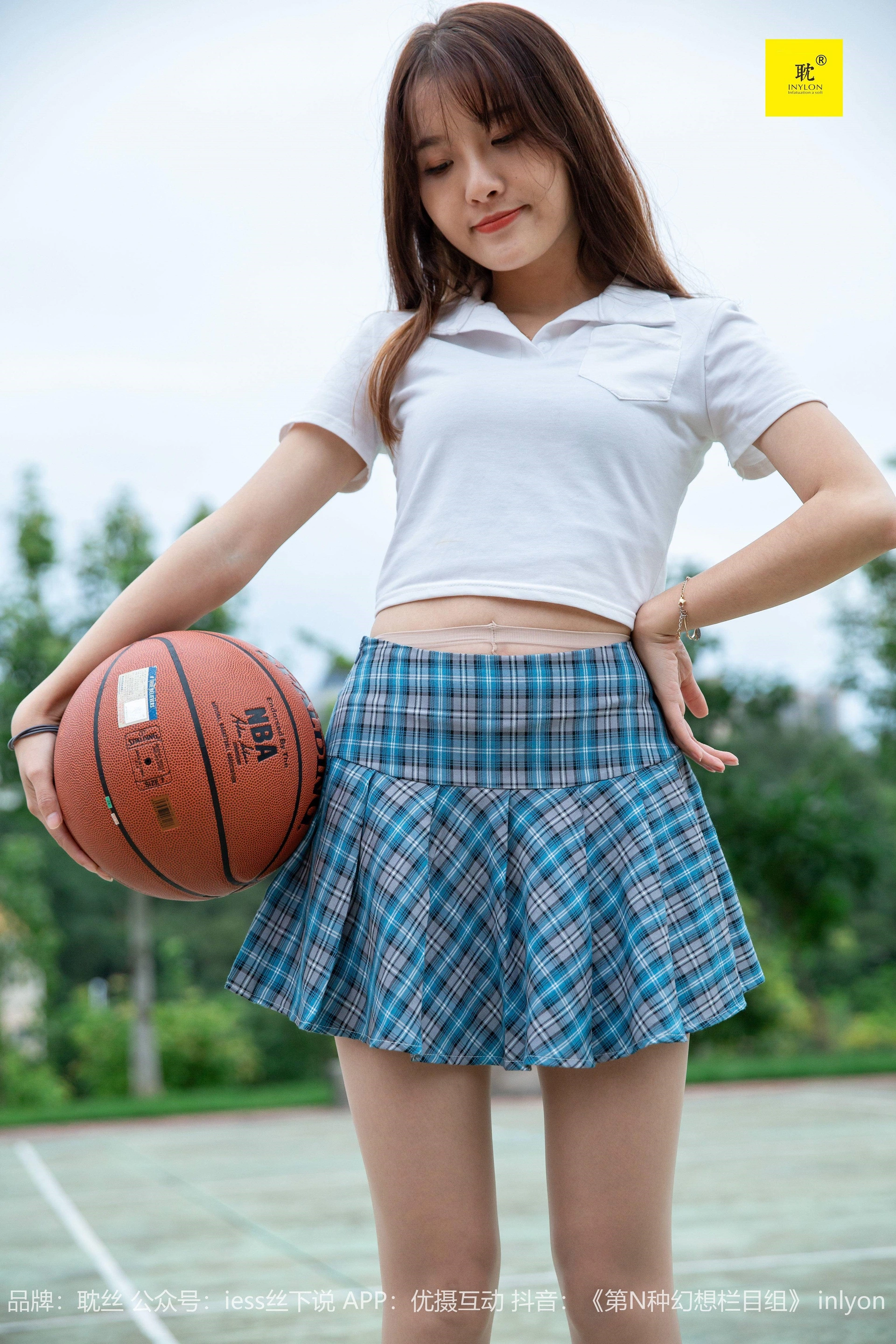 [IESS异思趣向]041 第N种幻想之《婉萍札记》① 婉萍 3